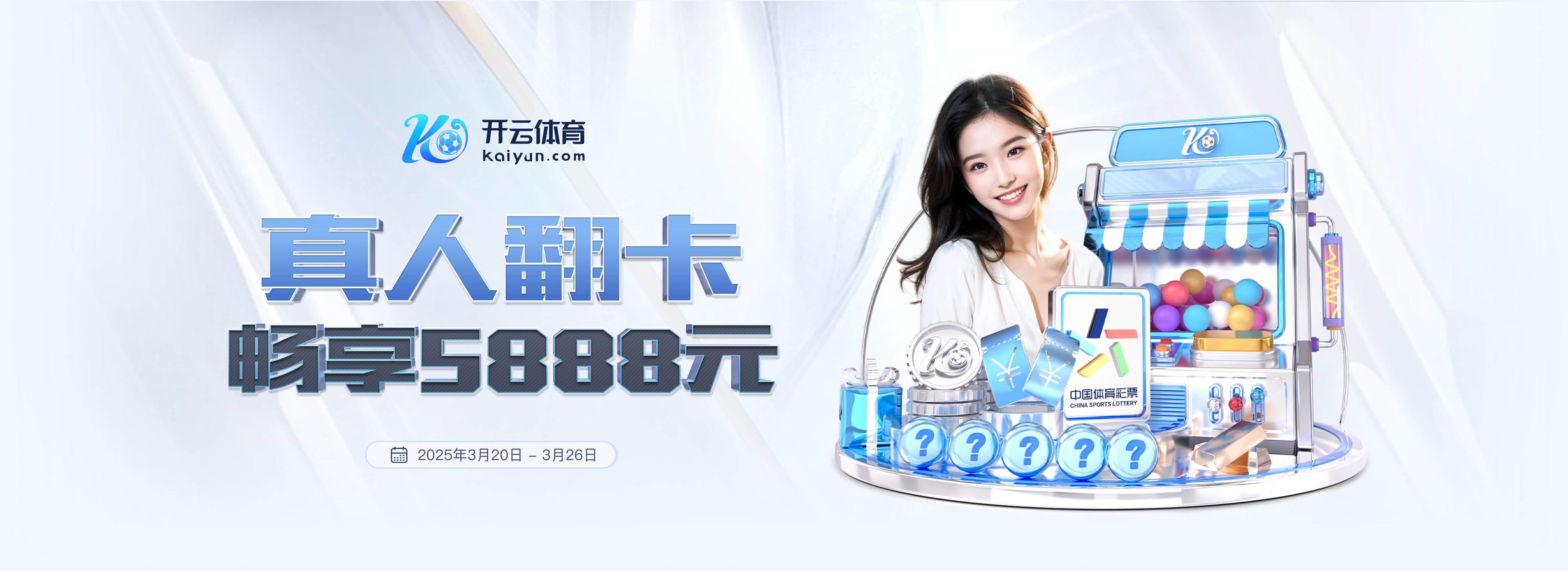 摩纳哥主帅：博格巴渴望出场，目标是在国家队比赛日之后让他复出